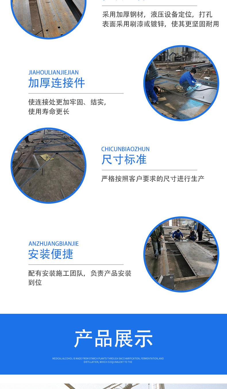 凯佳电力塔架详情_06.jpg
