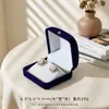 Caja de Anillo de Terciopelo, Pulsera de Joyería, Colgante, Caja para Aretes, Caja Joyero para Exhibir Collares, Caja de Empaque de Joyería de Terciopelo