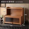 Gabinete de Gabinete para Juego de Té Sala de Estar Cocina Taza de Café Taza a Prueba de Polvo Estante Atmosférico Organizador de Tazas de Té