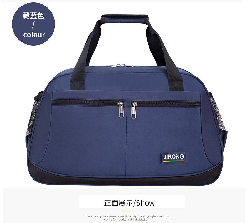 包1 (19)