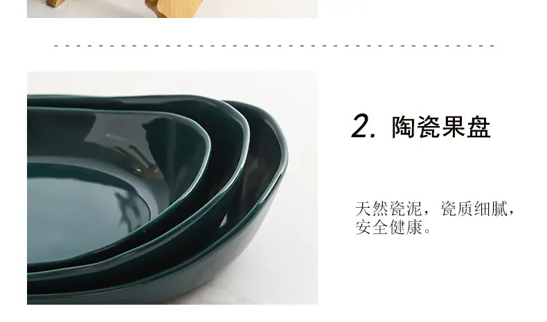 双层果碗_10.jpg