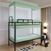 Mosquitero para Dormitorio Estudiantil para Camas Litera, Mosquitero de Tres Puertas con Cremallera Integrada Universal, Tipo a Anti-Mosquitos y a Prueba de Polvo para Cama de 1.8m
