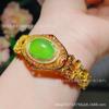 Pulseira de Esmalte Dourado Areia Moda Elegante Luxo Leve Design de Nicho Retro Estilo Nacional Estilo Palaciano Acessórios Pulseira