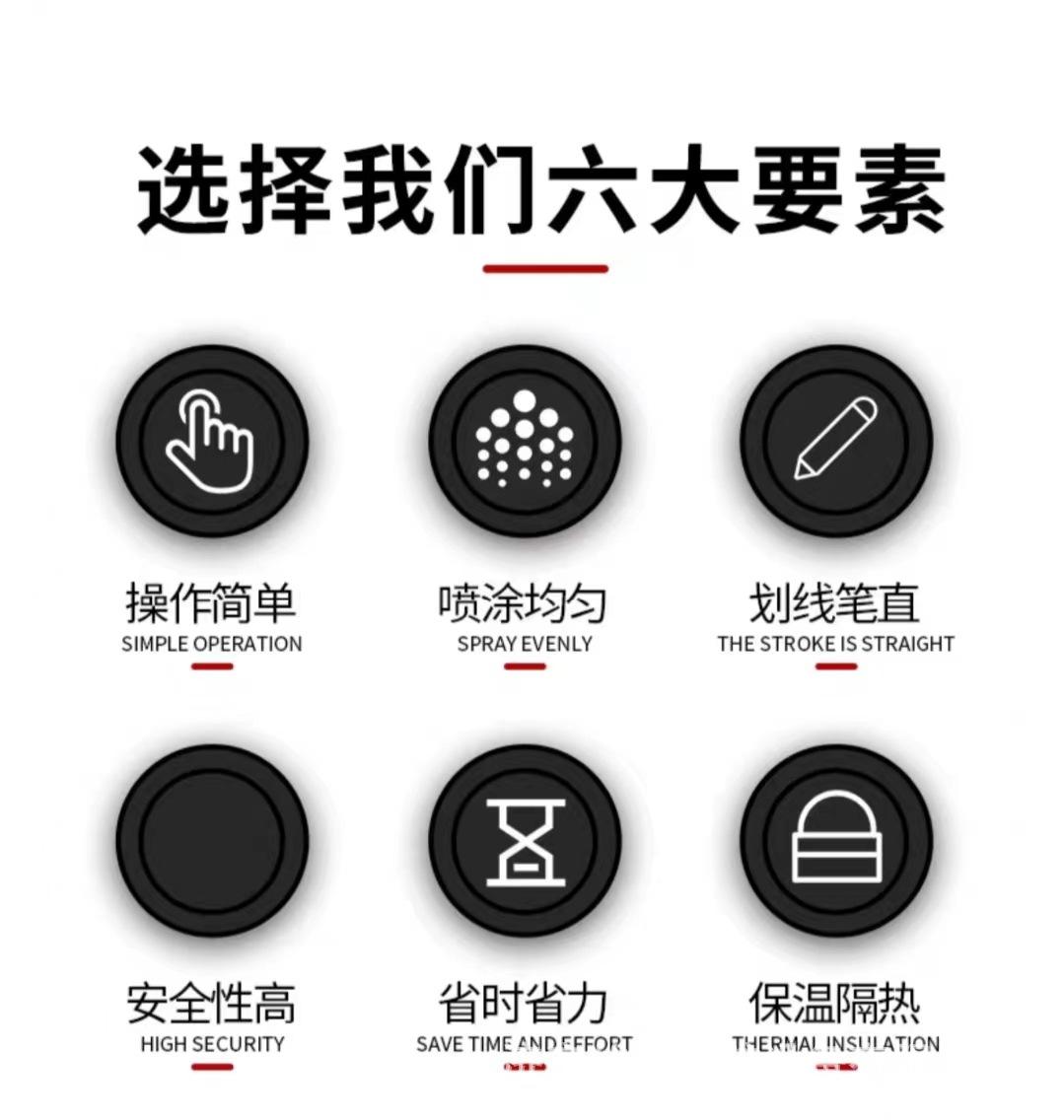 划线机G2.jpg
