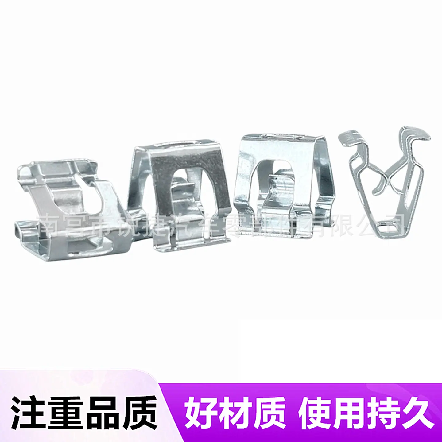 铁卡子特斯拉 (3)_副本