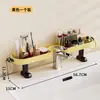 Estante Vertical Multifuncional para Grifo, Organizador de Baño sin Taladro para Almacenamiento Frontal de Lavabo y Espejo