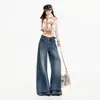 Pantalones vaqueros de pierna ancha para mujer, estilo americano, lavados y desgastados, de largo hasta el suelo, con textura de bambú, longitud extendida, 2026
