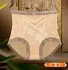 Calcinha Wen Nu 302 de Cintura Alta com Renda e Modal Costurados, Moda de Alto Padrão que Exala o Senso de uma Dama Nobre, Calcinha Sexy que Cria uma Sensação Luxuosa