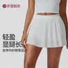 Falda Deportiva Corta Transfronteriza para Mujer, Falda de Bádminton Tenis, Falda Plegada Fitness Running Maratón Dos en Uno, Verano