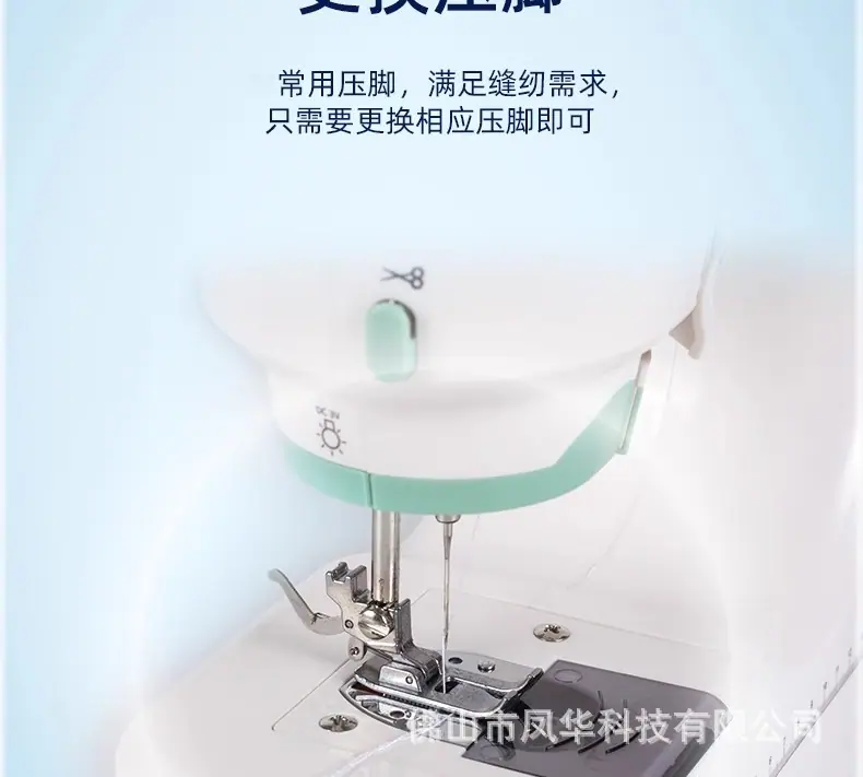 详情图26.jpg