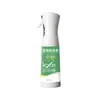 Spray Removedor de Odor de Fumaça para Fumaça de Segunda Mão em Quartos, Salas de Mahjong e Carros; Eliminador de Odor de Fumaça Doméstico para Uso Interno