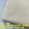 Tela de algodón puro Tela de algodón puro blanco y gris Lona de algodón puro Grafiti Tela blanca Tela Embrión Diseño de ropa Tela de corte vertical Algodón teñido anudado