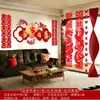 Set de decoración para habitación de bodas, tablero KT para pared de fondo de sofá de sala de estar de habitación de bodas, decoración para la boda de los novios, decoración para casa nueva