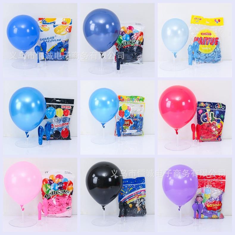 光影魔术手拼图