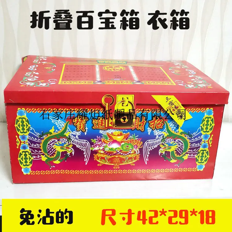 1548918212391_副本_副本