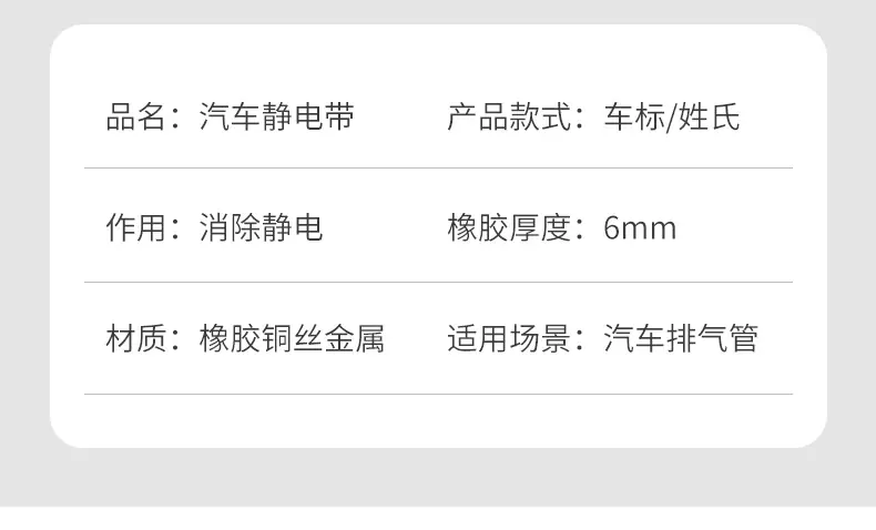 详情页_12