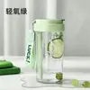 Taza de Agua Nueva para Niñas de Alto Valor 2025 con Popote Portátil Acompañante Taza de Plástico Doble Bebida Verano Simple Linda Taza