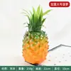 Modelo de Abacaxi Real Plástico Falso Fruta Abacaxi Exibição Fotografia de Natureza Morta Adereço Decorativo Ornamento Brinquedo