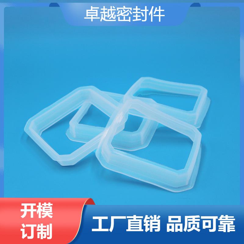 主图优化-锐飞商品_20230213121242