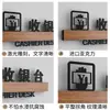 Tarjeta de puerta de sala de ajedrez y cartas tarjeta de indicación creativa para cajero chino letrero del área de té y agua acrílico personalidad se puede configurar