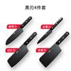 Cuchillo de Cocina, Cuchillo Doméstico, Cuchillo de Cocina Ultraafilado para Cortar Carne, Cuchillo de Chef