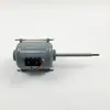Motor de forno tipo JX06A-2/YDY06A2 motor de forno de secagem a temperatura constante motor de forno de secagem por sopro 40W