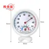 Termómetro higrómetro de punta diámetro 75MM pequeño termómetro higrómetro termómetro de refrigerador termómetro de humedad de regalo