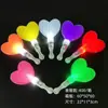 Palo de luz LED de corazón de melocotón, palo de luz LED para concierto, accesorios de apoyo, producción de LOGOTIPO, fábrica, venta al por mayor