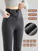 Pantalones de tiburón para mujer ropa exterior pantalones ajustados otoño e invierno pantalones de yoga de cintura alta ajustados para levantar glúteos pantalones de otoño pantalones base con terciopelo al por mayor