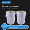 Baldes de Folha de Flandres Atacado com Tampas, Baldes Redondos Pequenos de Ferro 20L, Baldes de Tinta de Folha de Flandres com Tampa Fechada