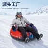 Venta Directa de Fábrica PVC con Asa Inflable Exterior Espesado Tubo de Nieve Campo de Nieve Exterior Deslizamiento Tubo de Nieve