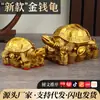 Estatueta de Tartaruga Dinheiro de Latão, Artesanato para Decoração de Casa, Decoração de Escritório, Ornamento de Mesa Estilo Chinês de Latão Presente