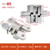 Dobradiça Cruzada Dobradiça Oculta Porta Dobrável Dobradiça Oculta Escondida Invisível Dobradiça Cruzada Escondida Acessórios de Hardware