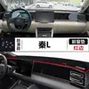 Acessórios para Carro Byd Qin L Decoração Interna Frontal Painel de Instrumentos de Controle Central Proteção Solar Teto Solar Isolamento Térmico Tapete à Prova de Luz