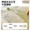 Relleno de edredón de invierno de algodón de Xinjiang, edredón de primavera y otoño, edredón de algodón cálido engrosado para invierno, relleno de algodón, adecuado para dormitorios de estudiantes, ropa de cama de invierno individual