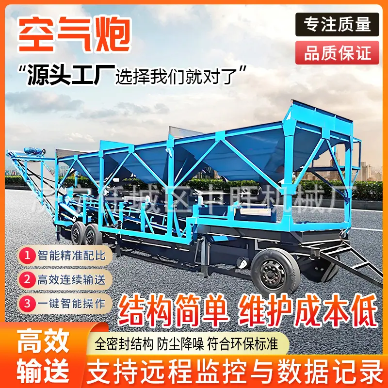 配煤机详情页8.jpg