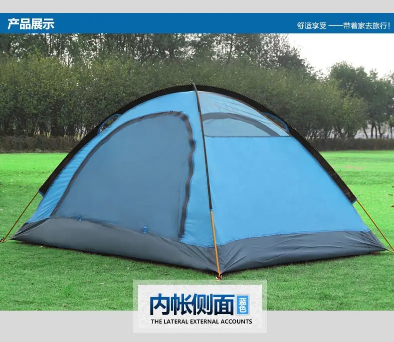 SY-007帐篷描述_14.jpg