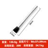 Acero Inoxidable Jugo Paleta Triturada Jugo Prensado Palito Tienda de Té con Leche Palo para Machacar a Mano Palo para Presionar Fruta Martillo de Hielo Triturado de Limón Batido