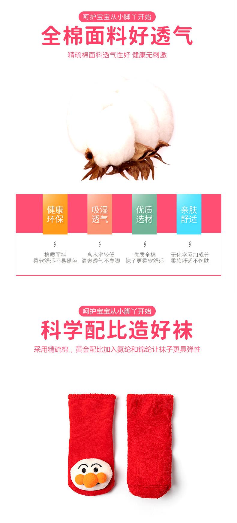 详情页_02.jpg