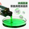 Atrayente para carpas para pesca en pozos negros, cebo para carpas con extracto de maíz, cebo en pellets, material para nidos de carpas, agente especial atrayente de peces y abridor de boca