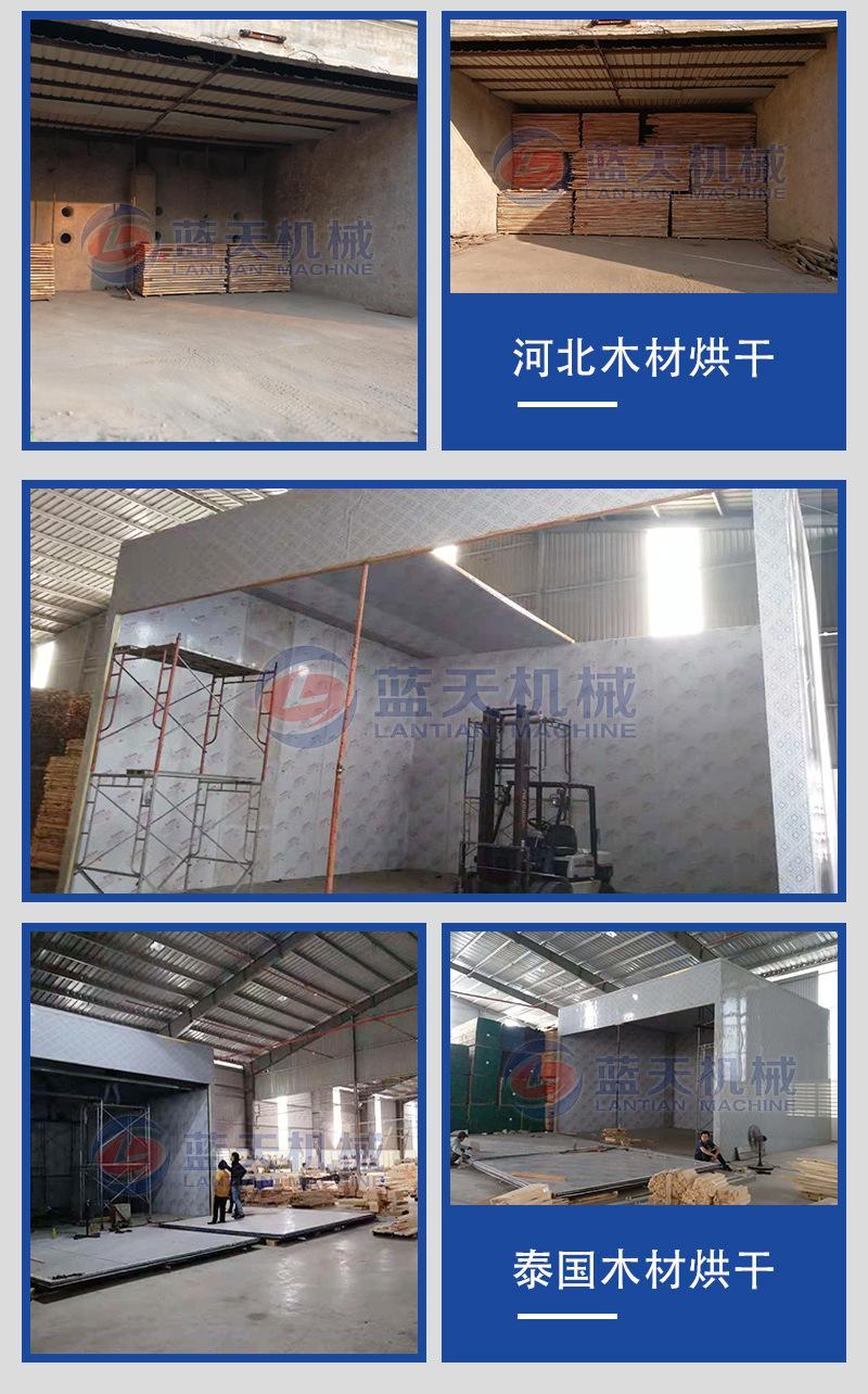 详情页_10.jpg