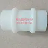 Máquina de embalagem de pó de massa para mangueira de borracha de três anéis manguito de borracha de conexão macia cabeça grande e pequena máquina de embalagem de manguito de silicone acessórios para máquina de embalagem tubo de silicone