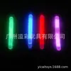 Palito Fluorescente de Pesca de 1.5 pulgadas Flotador Fluorescente de Pesca Palito Fluorescente 4.5*39mm Palo Luminoso