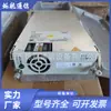 Módulo rectificador de potencia de comunicación ZTE ZXD4000 V5.0 fuente de alimentación conmutada de alta frecuencia 48V75A potencia 4000W