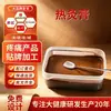 Ungüento de Moxibustión Caliente Personalizado OEM para Cuello, Hombros, Cintura, Piernas y Todo el Cuerpo, Calmante y Nutritivo para la Piel, Misma Fórmula que la Utilizada en Residencias de Ancianos, Ungüento de Aplicación para el Cuidado de la Salud