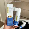 Pomada para Cuidados com os Olhos Blue Vision Defumada a Frio Vem com uma Armação de Olhos Gratuita, Alívio Herbal para Fadiga Ocular, Máscara Ocular para Melhorar a Visão para Olhos Secos