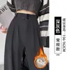 Pantalones de pierna ancha para mujer otoño e invierno 2026 nuevo estilo felpa gruesa blancos rectos casuales pantalones de pana petit