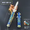 Jogo Anime Zelda 22cm Faca de Pular Molde Artesanato de Liga Brinquedos Sem Lâmina