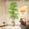 Nantian Bambú Estilo Lujo Ligero Árbol Artificial Decoración Interior Sala de Estar Adornos de Pie Paisajismo Planta Verde Biónica Flor de Seda en Maceta Otros