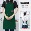Delantal de Lona al por Mayor Transfronterizo Impermeable y a Prueba de Aceite Estilo Nuevo Catering Ropa de Trabajo Personalizada Resistente a las Manchas para Mujer Delantal de Cocina Impreso para Publicidad